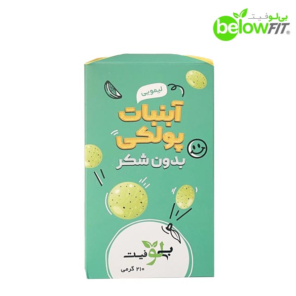 آبنبات پولکی بدون قند با طعم لیمو