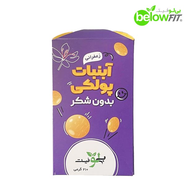 آبنبات پولکی بدون قند زعفرانی